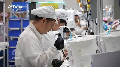 焦點訪談 醫學研究與試驗發展——如何讓“瞪羚”與“獨角獸”跑得更快