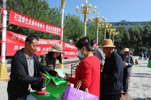 湟中區司法局傾情開展綠色發展宣傳月法律咨詢服務活動，拓展普法新路徑