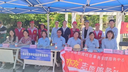 社區服務新典范 理發、裁衣、量血壓相伴“家門口直播間”打造咨詢服務新體驗